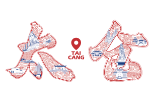 图片[2]-艺术2252余白轩SIMON2025.5.15-现代学徒制-运行管理系统