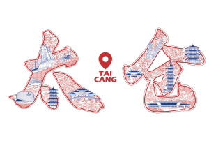 艺术2252余白轩SIMON2025.5.7-现代学徒制-运行管理系统