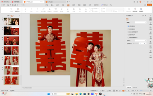 现代学徒制-运行管理系统-艺术2251陆凤婷百子莲婚庆高级定制2025.5.13