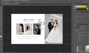 艺术2251 陆凤婷 百子莲婚庆高级定制 2025.5.14-现代学徒制-运行管理系统