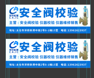 现代学徒制-运行管理系统-艺术2252 李薇 奇谋设计 2025.05.14