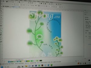 图片[2]-艺术2252 王雅琴 卓彤影视 2025.05.12-现代学徒制-运行管理系统
