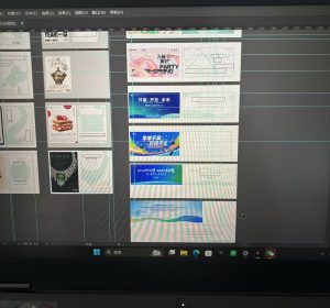 现代学徒制-运行管理系统-艺术2251尤佳林 苏州梦城文化传媒2025.5.12