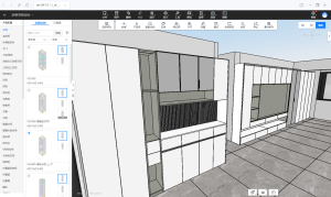 图片[3]-艺术2251  仇浩鹏  佰丽爱家全屋定制  2025.5.13-现代学徒制-运行管理系统