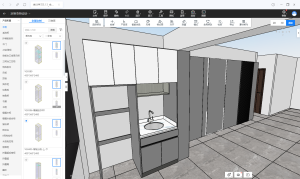 艺术2251 仇浩鹏 佰丽爱家全屋定制 2025.5.13-现代学徒制-运行管理系统
