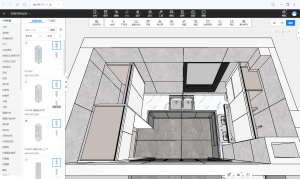 图片[2]-艺术2251  仇浩鹏  佰丽爱家全屋定制  2025.5.13-现代学徒制-运行管理系统