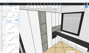 艺术2251 仇浩鹏 佰丽爱家全屋定制 2025.5.14-现代学徒制-运行管理系统