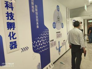 艺术2152严婷婷 卓彤影视 2025年5月20日-现代学徒制-运行管理系统