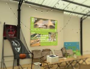 艺术2252余白轩SIMON2025.5.12-现代学徒制-运行管理系统