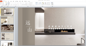 现代学徒制-运行管理系统-艺术2151 王睿 上海鸿境 6.3
