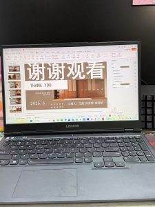 2025.6.5艺术2151钱诗妍久洲装饰-现代学徒制-运行管理系统