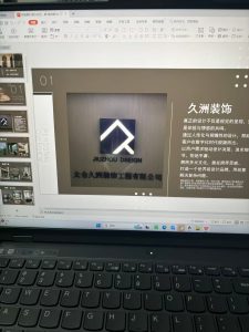 图片[1]-艺术2151 王晶 6.6 久洲装饰-现代学徒制-运行管理系统