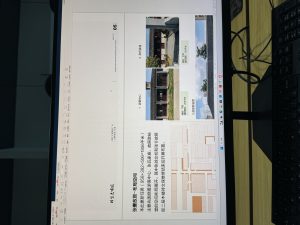 图片[2]-艺术2151 沈佳妮  随美公司 2025.6.6-现代学徒制-运行管理系统