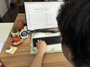 现代学徒制-运行管理系统-艺术2151 刘和菊 峰奕家 2025/6/4