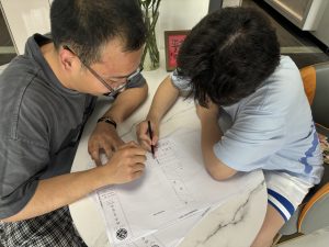 图片[1]-艺术2151 刘和菊 峰奕家 2025/5/21-现代学徒制-运行管理系统