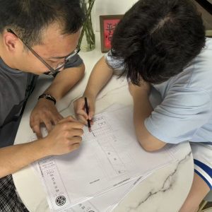 艺术2151 陈冠卓 太仓峰奕家装饰公司 5月22日-现代学徒制-运行管理系统