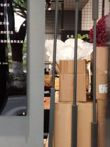 图片[3]-艾笙婚礼 6.6 艺术2152谷乐文-现代学徒制-运行管理系统