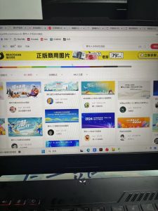 艺术2152谷程康(上核青年)12.3-现代学徒制-运行管理系统