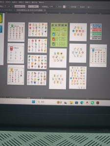 图片[3]-非凡广告 艺术2152 谷乐文 12.5-现代学徒制-运行管理系统