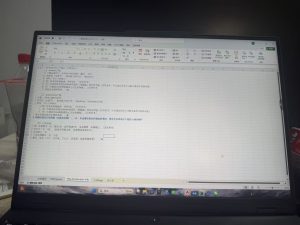 艺术2151韩宇陆 久州装饰 2025.12.04-现代学徒制-运行管理系统