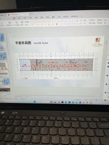 艺术2151 张伊晨 随美 2025.12.12-现代学徒制-运行管理系统