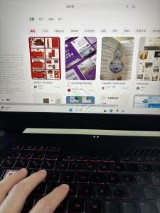 艺术2152谷程康(上核青年)12月9日-现代学徒制-运行管理系统