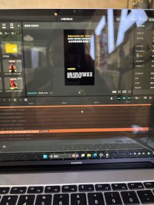 图片[1]-艺术2152顾依帆（百子莲）2025.12.16-现代学徒制-运行管理系统