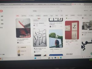 艺术2152 王栩晨 彦艺设计 2025.12.11-现代学徒制-运行管理系统