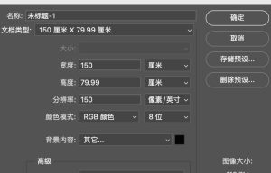 图片[2]-艺术2152俞霞君 梦城文化12.03-现代学徒制-运行管理系统
