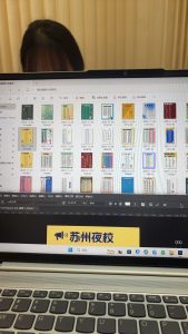 艺术2152吕悦(marry me)12.4-现代学徒制-运行管理系统