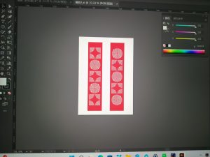 艺术2152 季紫晗 彦艺设计 2025.12.17-现代学徒制-运行管理系统