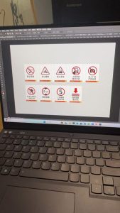 图片[2]-艺术2151 张伊晨 随美 2025.12.02-现代学徒制-运行管理系统