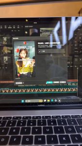 艺术2152顾依帆(百子莲)2025.12.5-现代学徒制-运行管理系统