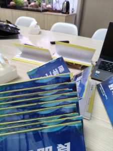 艺术2152 陈婉秋 青年设计营造 2025.12.01-现代学徒制-运行管理系统