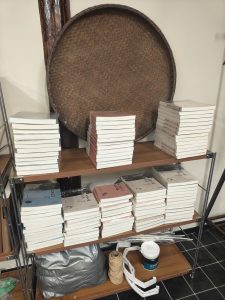 现代学徒制-运行管理系统-艺术2152蒋依洁 上核文化传媒有限公司2025.12.4