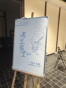 图片[2]-艺术2152蒋依洁 上核文化传媒有限公司2025.12.8-现代学徒制-运行管理系统