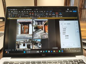 艺术2152陈婉秋 青核设计营造 2025.12.11-现代学徒制-运行管理系统