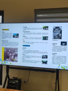 图片[2]-艺术2152蒋依洁 上核文化传媒有限公司 2025.12.15-现代学徒制-运行管理系统