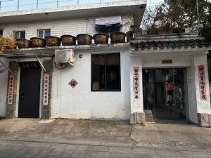 现代学徒制-运行管理系统-艺术2152谷程康（上核青年）12月19日
