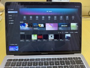 艺术2152 杨吴婧 Marry Me婚礼策划 2025.12.3-现代学徒制-运行管理系统