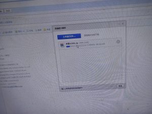 图片[4]-艺术2152   郭慧敏   苏州梦城    2025.12.1-现代学徒制-运行管理系统