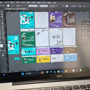 艺术2152 严婷婷 上核文化传媒有限公司 2025年12月2日-现代学徒制-运行管理系统