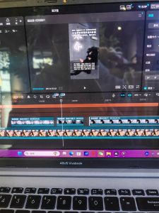 艺术2152黄子涵百子莲2025.12.5-现代学徒制-运行管理系统
