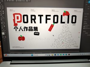 艺术2152周浩宇非凡12.8-现代学徒制-运行管理系统