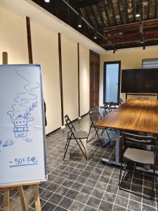 艺术2152 宫炜琪 苏州上核文化传媒有限公司 2025.12.08-现代学徒制-运行管理系统