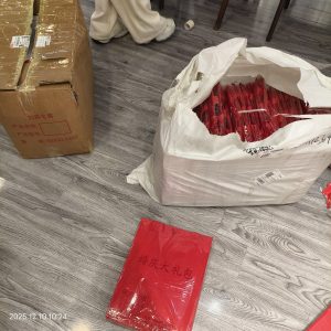 图片[2]-艺术2152李薇 艾笙婚庆 2025.12.10-现代学徒制-运行管理系统