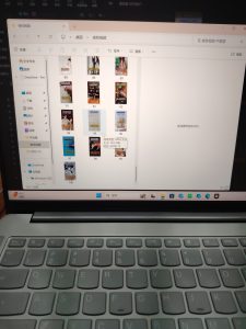 图片[1]-艺术2152周浩宇非凡12.11-现代学徒制-运行管理系统