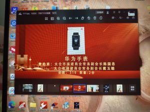 艺术2152   郭慧敏   苏州梦城   2025.12.8-现代学徒制-运行管理系统