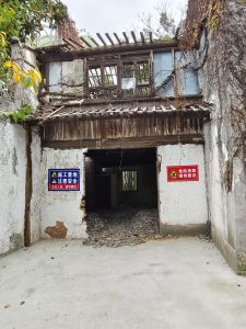 艺术2152 宫炜琪 苏州上核文化传媒有限公司 2025.12.12-现代学徒制-运行管理系统