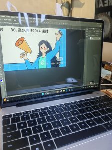 艺术2152黄子涵百子莲2025.12.12-现代学徒制-运行管理系统